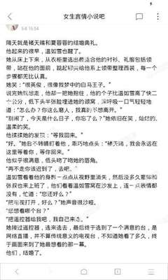 入境菲律宾被海关扣留会进入黑名单吗？黑名单对个人有什么影响？